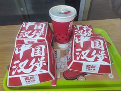 -燃熊中国汉堡(知春路店)