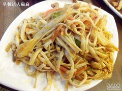 状元水饺，凉拌金针菇-状元水饺(成都SM广场店)