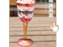 -奈雪的茶(东原悦荟店)