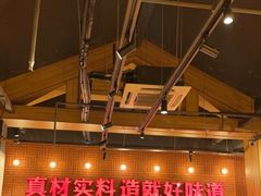 -小马哥烧烤(楚州店)