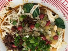 -遇见小面(东方宝泰店)