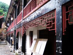 屋檐-天目山-昭明禅寺