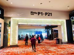 -吉隆坡国际机场