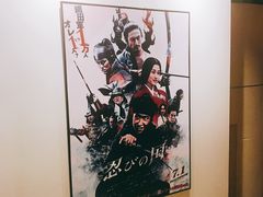 -大光明电影院(南京西路店)