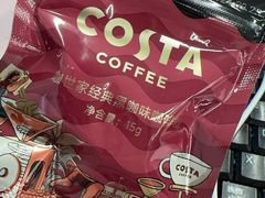 -COSTA COFFEE(上海五玠坊店)
