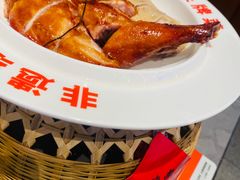 -沿江海南菜·文昌鸡祖师爷(大东海店)