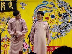 -北京湖广会馆