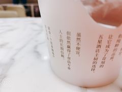 -blt精品超市(高德置地冬广场店)