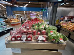 -盒马鲜生(丁香国际店)