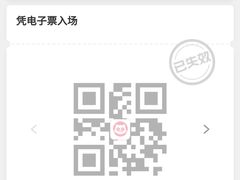 -陕北民歌大舞台