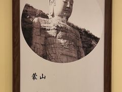 -老太原菜馆(府西街店)