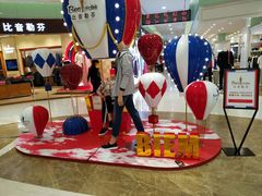 -丽达购物中心(崂山店)