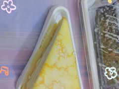 -奈雪的茶(天河城店)