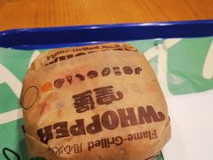 -汉堡王(上海虹口龙之梦)