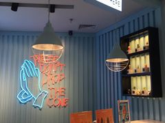 -BLEUSKA布乳斯佳冰淇淋(金沙印象城店)