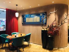 -上海人家花樣年华(中山公园店)