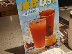 -大师兄·手工面·西北菜(南沙万达广场店)
