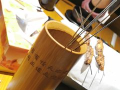-lu串