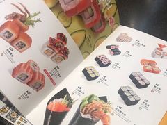 -元气寿司(东方宝泰店)