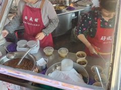 -好成财牛排馆(涂门街总店)