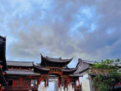 -大理古城