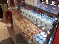 -宝葫芦西北茶食铺(中发源店)