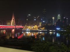 -重庆市江北嘴中央商务区中央公园