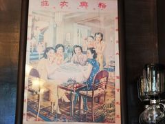 -良友书坊(安徽路店)