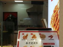 -顺记冰室(宝华路店)