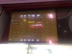 -新丰小吃(江陵路分店)
