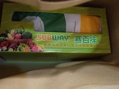 -赛百味SUBWAY(三阳广场店)