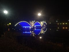 -西安汉城湖景区