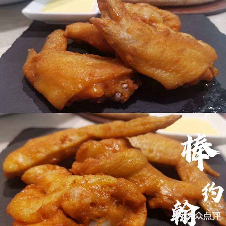 赞|36年品质比萨——棒约翰