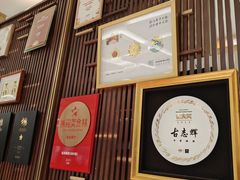 -北京厨房(SKP店)