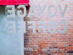 -VOYAGE COFFEE(北锣鼓巷店)