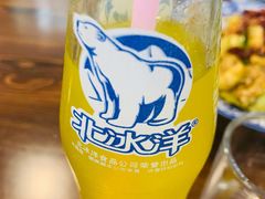 -兰边碗(鼓楼店)