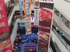 -金铂广场(龙归店)
