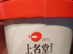 -上名堂·鱼头好吃(体育场路店)