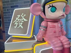 -王府井百货(总府店)