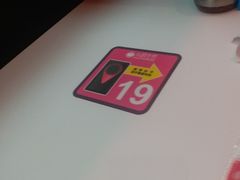 -小杨生煎(湟普汇店)