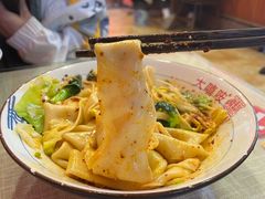 -大嘻咹biangbiang面(历史博物馆店)
