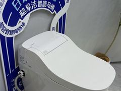 -红星美凯龙(上海沪南店)