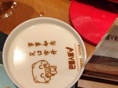 -巴盟人家·内蒙地方菜(华丽家族店)