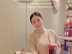 -星巴克(合肥百盛逍遥广场店)