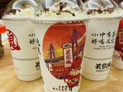 -英歌魂(惠城店)