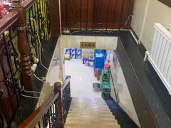 -瑞杰烧烤店·24小时营业(山东路店)