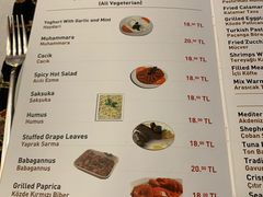 菜单-Old Ottoman Cafe & Restaurant