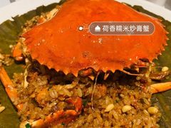 糯米蒸膏蟹-老吉士(环贸iapm店)