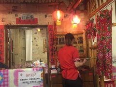 门面-粗粮人家·东北菜(洋桥店)