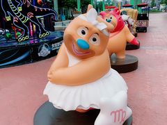 -青岛方特梦幻王国
